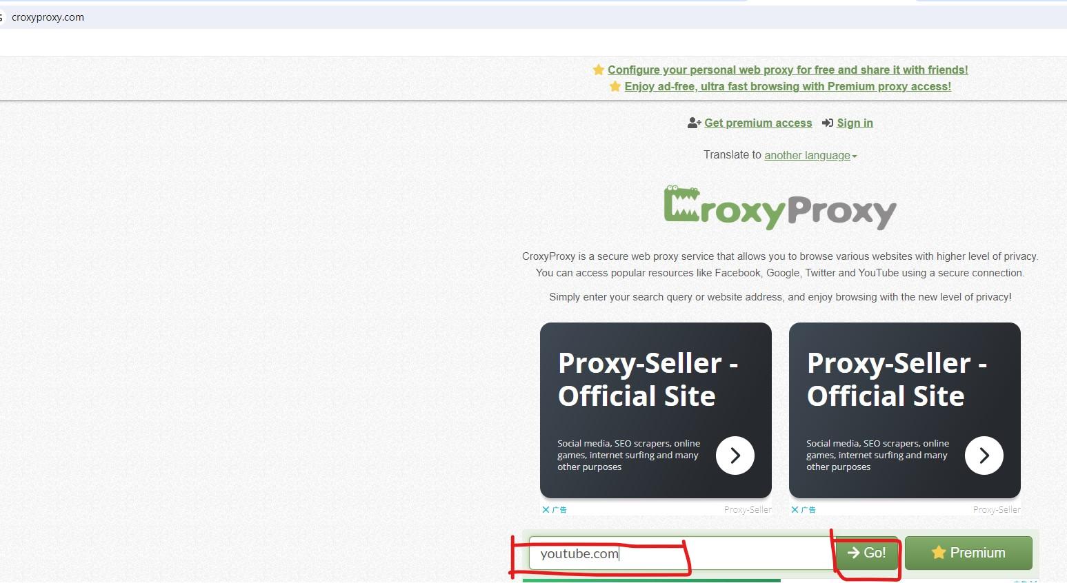 enter youtube url for Croxyproxy Youtube 