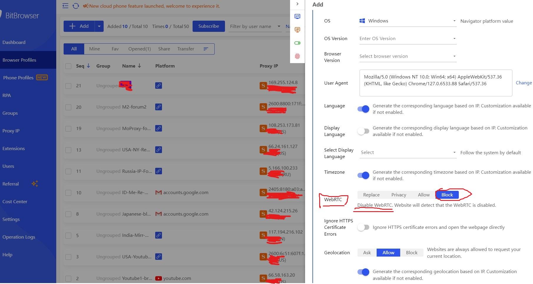 antidetect browser disable webrtc