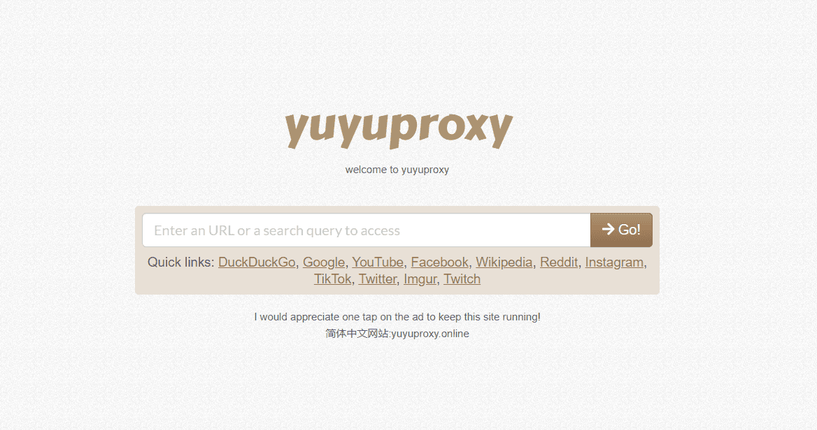 go to official site:yuyu proxy